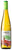 Brickyard Riesling 2017