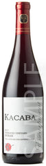 Kacaba Escarpment Terraced Vineyard Syrah 2017