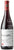 Kacaba Escarpment Terraced Vineyard Syrah 2017