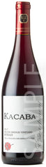 Kacaba Premium Series Syrah Silver Bridge 2017