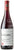 Kacaba Premium Series Syrah Silver Bridge 2017