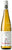 Megalomaniac Narcissist Riesling 2018