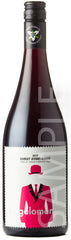 Megalomaniac Gamay Avant-Garde 2017