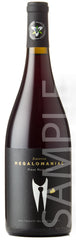 Megalomaniac Reserve Pinot Noir 2016
