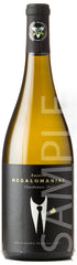 Megalomaniac Reserve Chardonnay 2017