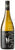 Megalomaniac Reserve Chardonnay 2017