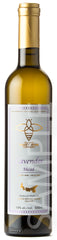 Island Honey Lavender Mead N/V