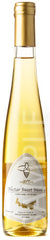 Island Honey Nectar Sweet Mead N/V