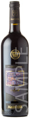 Magnotta Merlot Limited Edition 2016