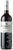 G.Marquis Cabernet Sauvignon The Silver Line 2017