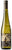 Mission Hill Terroir Collection Simes Vineyard Riesling 2018