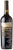 Mission Hill Terroir Collection Border Vista Cabernet Sauvignon 2017