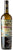 Pelee Island J.S. Hamilton White Pinot Gris Vendange Tardive 2017