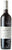CedarCreek Platinum Meritage Desert Ridge 2015