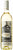 Monte Creek Ranch Hands Up White 2018
