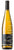 Lunessence Reserve Riesling 2017