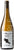 Waupoos Muscat Reserve 2018