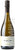 Blomidon Brut Réserve 2011