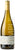 Norman Hardie Winery County Chardonnay Unfiltered 2016