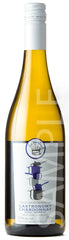 Niagara College Teaching Winery Marmitons Gastronomy Chardonnay Ziraldo 2017