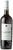 Clos du Soleil Reserve Red 2014