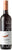 Featherstone Cabernet Franc 2017