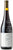 Ursa Major Syrah Eagle Nest Vineyards 2016
